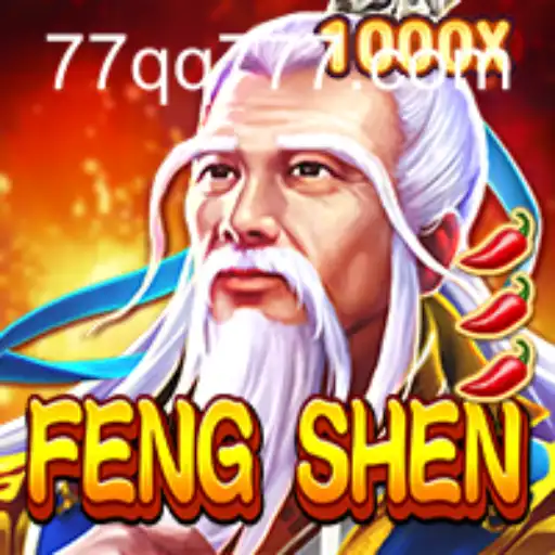 Exploring the World of FengShen: A Virtual Adventure in Gaming